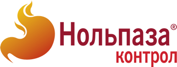 Нольпаза контрол